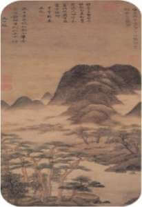 chinesischegaerten03